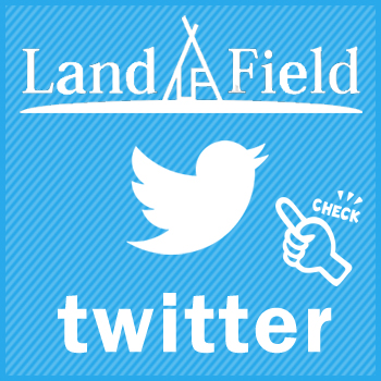 LandField(ランドフィールド)公式Twitter